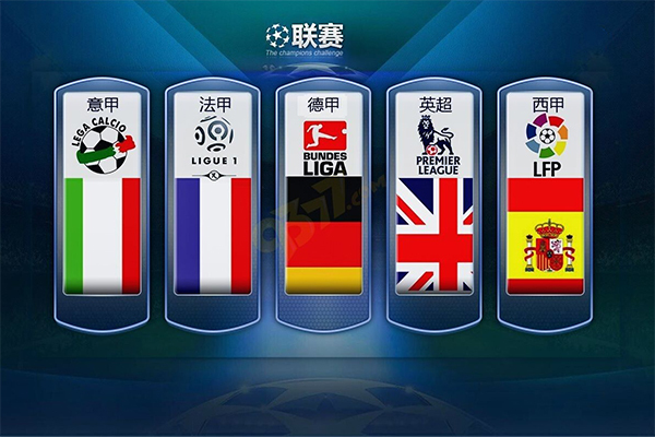 确保了他们