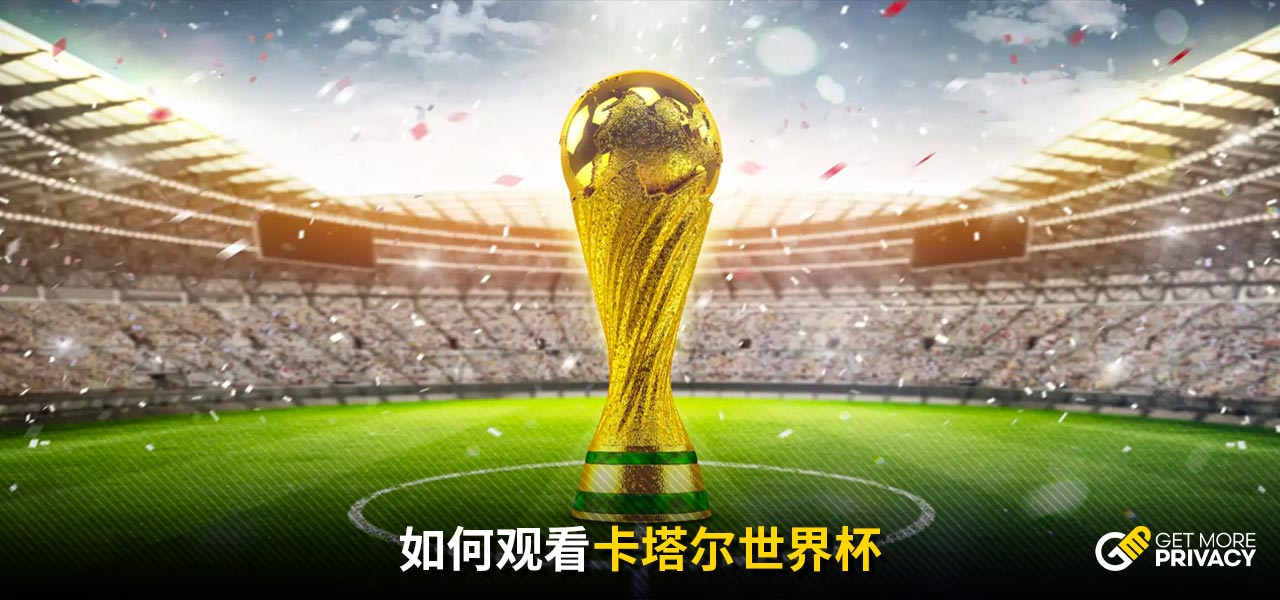 特的决定还