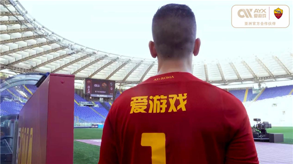 的明星选手