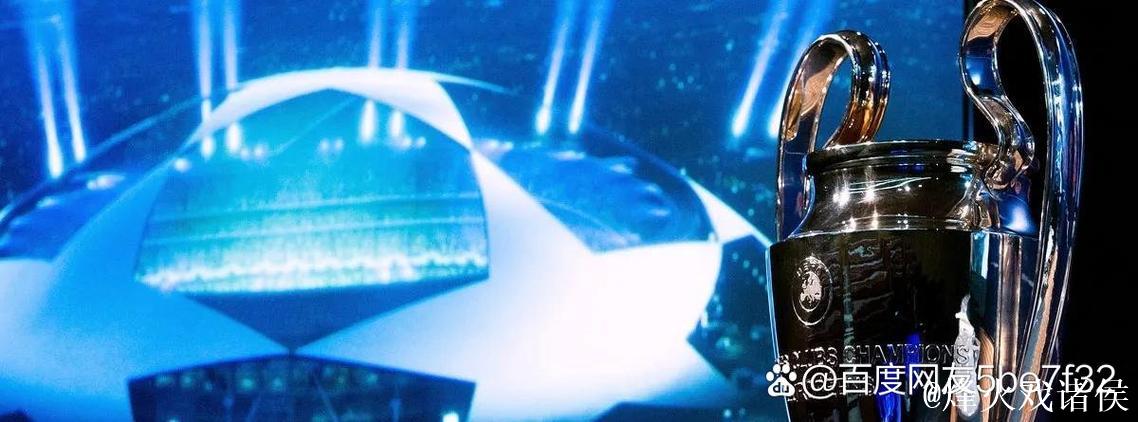 多特正式签下尤文中场 转会费2500万欧合同4年