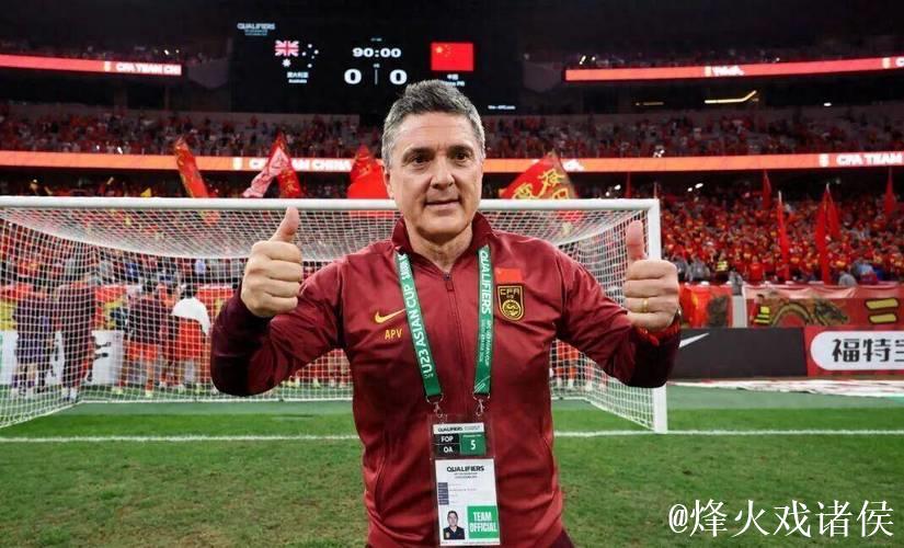 U22国足主帅安东尼奥：尊重对手，中国队胜利实至名归