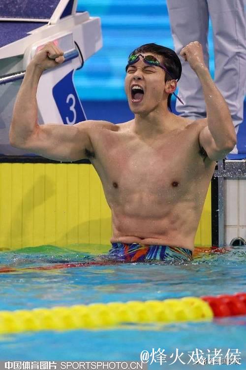 汪顺代表浙江队摘得十五运会男子200米个人混合泳金牌