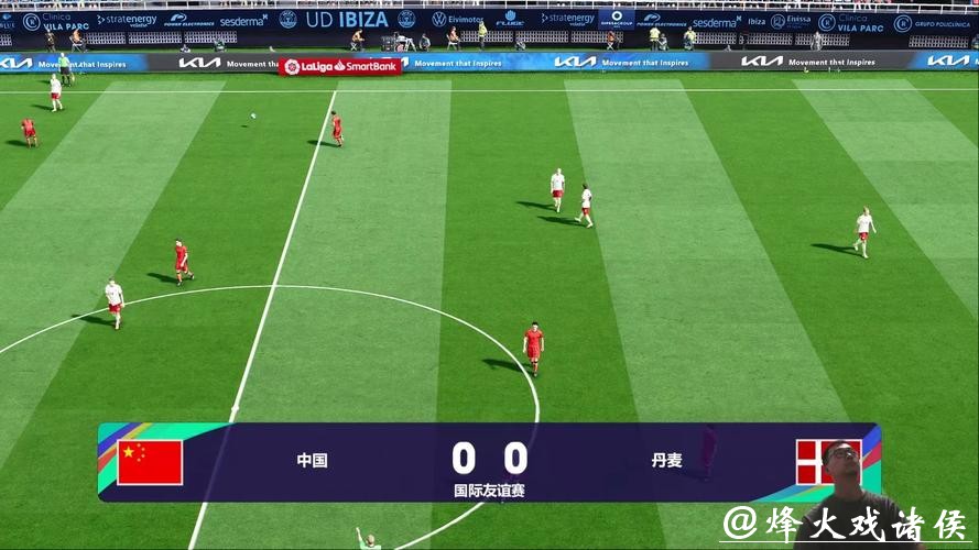 优酷直播世界杯:畅享足球盛宴实时精彩 优酷直播世界杯:畅享足球盛宴实时精彩